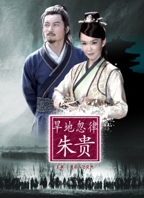 丝袜按摩